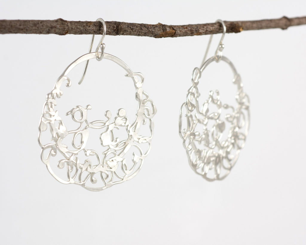 Circle and Climbing Organic Vine Earrings in Sterling Silver #27 - Shiny Finish - Ready to Ship - Beth Cyr Handmade Jewelry